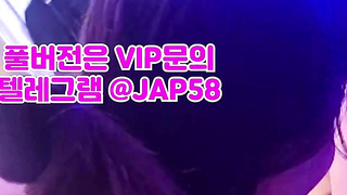 페로몬, 헬스녀, DS, 한국, 야동, 텔레그램, JAP58, 하숙, 호두넷, 스위치, 인스타라이브, 유두, 떡방