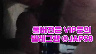 텔레그램 무료야동 @JAP58 링크사이트 성인커뮤니티 에타 에브리타임 강간 쓰리썸 토지노 토블리 여탑 오피가이드