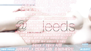 2362 웃는게 귀여운 트위터 leeds 리즈 빽보 풀버전은 텔레그램 UB892 온리팬스 트위터 한국 최신 국산 성인방 야동방 빨간방 Korea