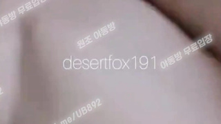 2368 데저트폭스 트위터 존예 보지도 아담하니 이쁨 풀버전은 텔레그램 UB892 온리팬스 트위터 한국 최신 국산 성인방 야동방 빨간방 Korea
