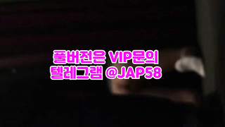 여성사정, 자위영상, Goldenshower, 한국, 야동, 텔레그램, JAP58, 강남클럽, 질싸, 간호사, 돈다발, 게스트녀, 동방