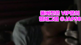 여성사정, 자위영상, Goldenshower, 한국, 야동, 텔레그램, JAP58, 강남클럽, 질싸, 간호사, 돈다발, 게스트녀, 동방