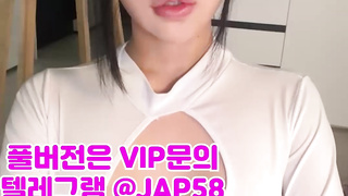 빠구리, 삼촌, 페북, Squirting, 한국, 야동, 텔레그램, JAP58, 여강사, 스트림야동, 보도, 전라, 레어자료