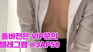 텔레그램, JAP58, 임신부, 동생친구, 따먹기, 호두넷, 똥까시, 스폰, 오빠친구, 빽보지, 비제이, Goldenshower, 한국