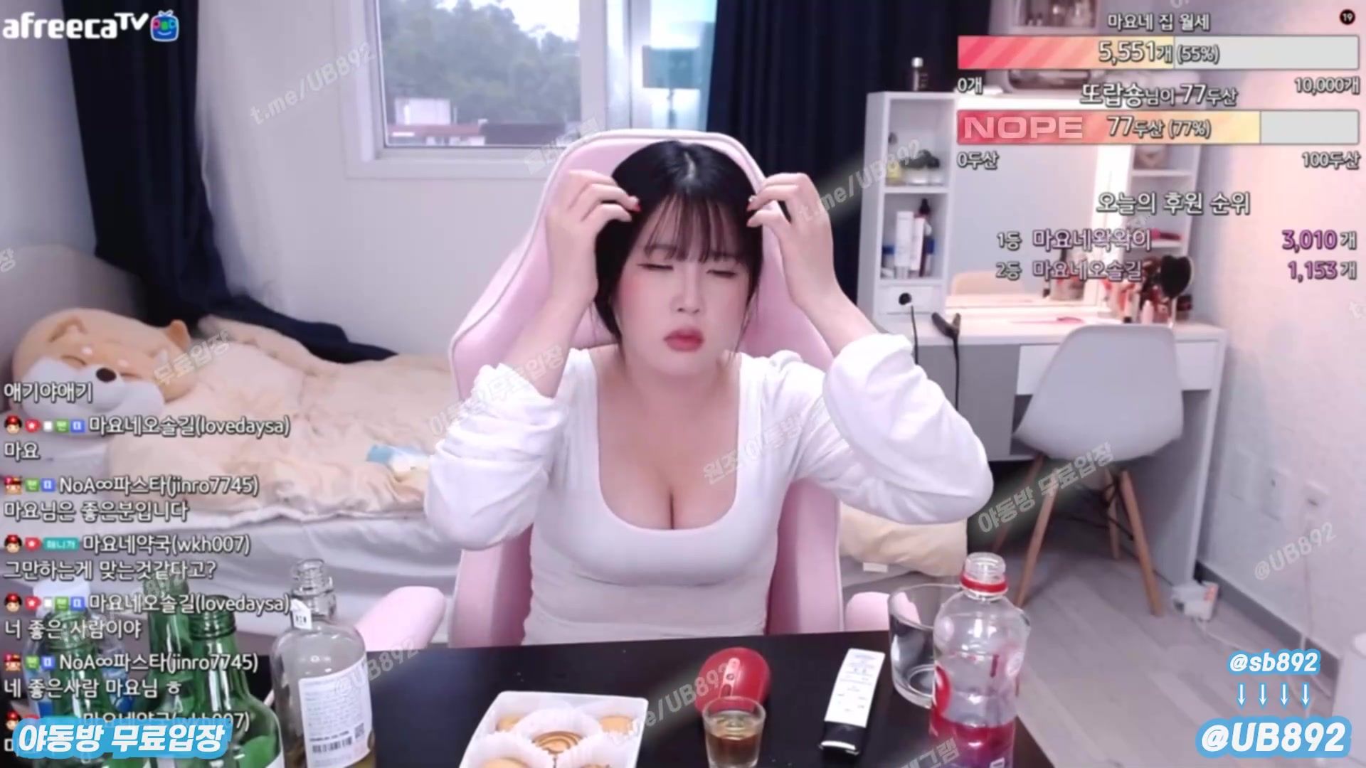2405 아프리카 여캠 술쳐먹고 꽐라되서 보지노출 KBJ 방송사고 풀버전은 텔레