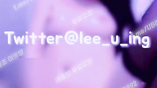 2410 트위터 다니이유 이유잉 걸레보지 딜도 자위 생긴것도 걸레같이 생김 풀버전은 텔레그램 UB892 Korea 한국 최신 국산 성인방 야동방 빨간방 온리팬스 트위터