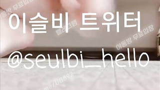 2418 트위터 이슬비 야노하다 걸려서 따먹히고 후장도 따이고 풀버전은 텔레그램 UB892 Korea 한국 최신 국산 성인방 야동방 빨간방 온리팬스 트위터