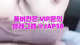 텔레그램, JAP58, 측위, 딜도머신, 흥분, 와이프, 새엄마, 디엣, 일진, 왁싱, 쓰리노, Machine, 한국 2