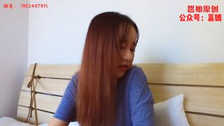 Japanese Restrain Bondage