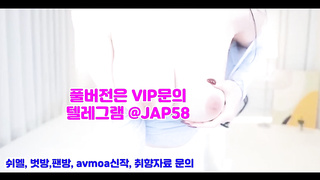 야동, 텔레그램, JAP58, 수치, 스퀄트, 여친, 오르가즘, 강남걸레, 초대남, IP캠, 업소녀, 웹툰, Womanontop