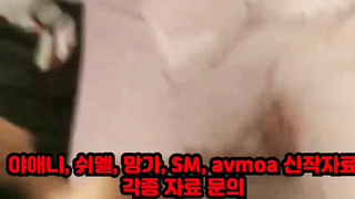 콘돔, 길거리캐스팅, 자취, Bukkake, 한국, 야동, 텔레그램, JAP58, 정자, 오랄, 핸드잡, 관전플, 포썸