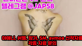 콘돔, 길거리캐스팅, 자취, Bukkake, 한국, 야동, 텔레그램, JAP58, 정자, 오랄, 핸드잡, 관전플, 포썸