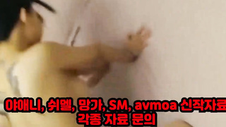 콘돔, 길거리캐스팅, 자취, Bukkake, 한국, 야동, 텔레그램, JAP58, 정자, 오랄, 핸드잡, 관전플, 포썸