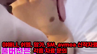 여자강사, 펫, 수위, 핑두, Threesome, 한국, 야동, 텔레그램, JAP58, 포르노, 스트림유출, 오르가즘, 폭딸