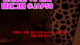 침대, 소프트, 애무, 에이브이, Orgasm, 한국, 야동, 텔레그램, JAP58, 공원, 에이스녀, 정상위, 주인집 2