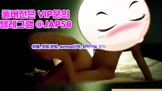 룸싸롱, 직장상사, 성향, 움짤, 모유, 이태원, 썸, pervert, 한국, 야동, 텔레그램, JAP58, 중국야동