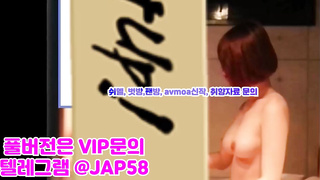 성행위, 레이싱모델, 가위치기, 배싸, 유흥, 온리팬스유출, 성인커뮤니티, redroom, 한국, 야동, 텔레그램, JAP58, 출싸 2