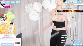 2480 KBJ 플렉스 티비 이여름 방송중 가슴 꼭지 노출 후 도망 풀버전은 텔레그램 UB892 Korea 한국 최신 국산 성인방 야동방 빨간방 온리팬스 트위터
