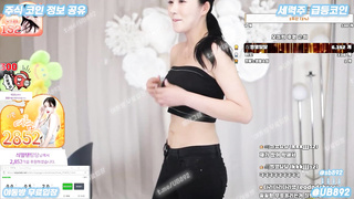 2480 KBJ 플렉스 티비 이여름 방송중 가슴 꼭지 노출 후 도망 풀버전은 텔레그램 UB892 Korea 한국 최신 국산 성인방 야동방 빨간방 온리팬스 트위터