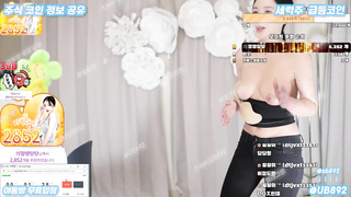 2480 KBJ 플렉스 티비 이여름 방송중 가슴 꼭지 노출 후 도망 풀버전은 텔레그램 UB892 Korea 한국 최신 국산 성인방 야동방 빨간방 온리팬스 트위터