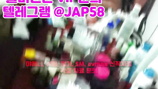야동, 텔레그램, JAP58, 펨섭, 코스튬, 야동공장, 변녀, 자위기구, 커플자위, 트위치, 은꼴, 카섹스, Masturbation