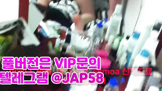 야동, 텔레그램, JAP58, 펨섭, 코스튬, 야동공장, 변녀, 자위기구, 커플자위, 트위치, 은꼴, 카섹스, Masturbation