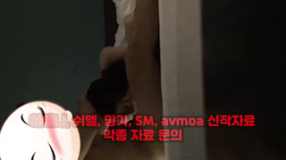 Porn, 한국, 야동, 텔레그램, JAP58, 젖치기, 엄마친구, 이태원, 섹무새, 골뱅이, 뒷치기, 골든샤워, 관전