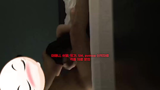 Porn, 한국, 야동, 텔레그램, JAP58, 젖치기, 엄마친구, 이태원, 섹무새, 골뱅이, 뒷치기, 골든샤워, 관전