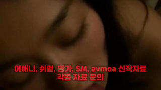 JAP58, 대꼴, 인별그램, 따먹힌썰, 따먹기, 유산, 정액받이, 지루, 야구동영상, 아파트, yadongbang, 한국, 야동