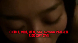 JAP58, 대꼴, 인별그램, 따먹힌썰, 따먹기, 유산, 정액받이, 지루, 야구동영상, 아파트, yadongbang, 한국, 야동