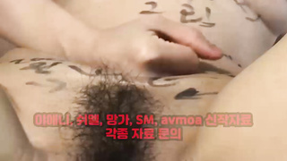 korea 한국야동 국산야동 텔레그램 무료 야동 @JAP58 빨간방 빨강방 에타 에브리타임 성인커뮤니티