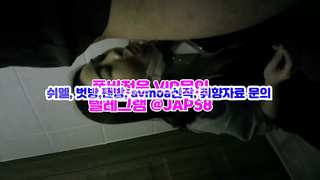 korea 한국 최신 야동 국산 텔레그램 @JAP58 트위터 디스코드 야동 성인커뮤니티 온리팬스 팬트리 라이키