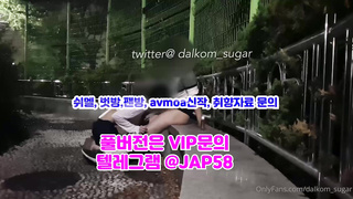 한국야동 korea국산야동 최신야동 온팬 풀버전 빨간방 무료입장링크 텔레그램 JAP58검색