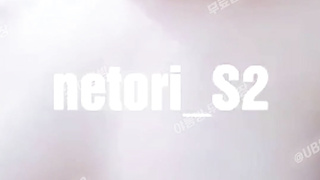 2494 트위터 네토리 부끄러운줄 모르고 야노 해대는년 풀버전은 텔레그램 UB892 Korea 한국 최신 국산 성인방 야동방 빨간방 온리팬스 트위터