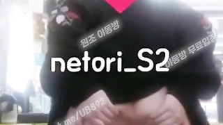 2494 트위터 네토리 부끄러운줄 모르고 야노 해대는년 풀버전은 텔레그램 UB892 Korea 한국 최신 국산 성인방 야동방 빨간방 온리팬스 트위터