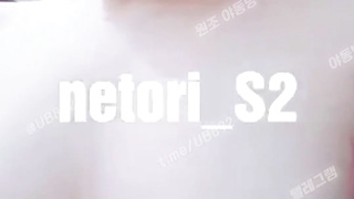 2494 트위터 네토리 부끄러운줄 모르고 야노 해대는년 풀버전은 텔레그램 UB892 Korea 한국 최신 국산 성인방 야동방 빨간방 온리팬스 트위터