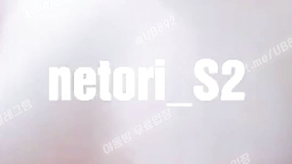 2494 트위터 네토리 부끄러운줄 모르고 야노 해대는년 풀버전은 텔레그램 UB892 Korea 한국 최신 국산 성인방 야동방 빨간방 온리팬스 트위터