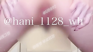 2498 트위터 하니 자위 딜도 질질 싸네 풀버전은 텔레그램 UB892 Korea 한국 최신 국산 성인방 야동방 빨간방 온리팬스 트위터