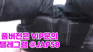 2320 풀버전은 텔레그램 @JAP58 한국야동 국산야동 에타 성인커뮤니티 무료야동방 야동방 korea 무료야동 트위터 마무리 매니저