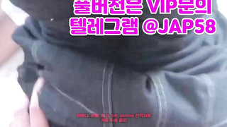 2320 풀버전은 텔레그램 @JAP58 한국야동 국산야동 에타 성인커뮤니티 무료야동방 야동방 korea 무료야동 트위터 마무리 매니저