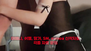 2303 풀버전은 텔레그램 @JAP58 한국야동 국산야동 에타 성인커뮤니티 무료야동방 야동방 korea 무료야동 트위터 마무리 매니저