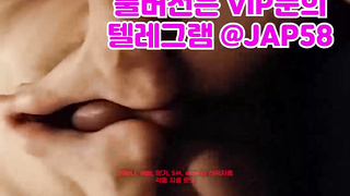 2308 풀버전은 텔레그램 @JAP58 한국야동 국산야동 에타 성인커뮤니티 무료야동방 야동방 korea 무료야동 트위터 마무리 매니저