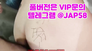 2406 풀버전은 텔레그램 @JAP58 한국야동 국산야동 에타 성인커뮤니티 무료야동방 야동방 korea 무료야동 트위터 마무리 매니저