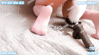 2504 트위터 보송이 좀만 쑤시면 질질 싸는년 풀버전은 텔레그램 UB892 Korea 한국 최신 국산 성인방 야동방 빨간방 온리팬스 트위터