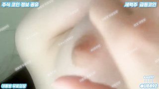 2503 트위터 야노는 하지만 공부는 포기할수 없어 ㅋㅋㅋㅋ 풀버전은 텔레그램 UB892 Korea 한국 최신 국산 성인방 야동방 빨간방 온리팬스 트위터