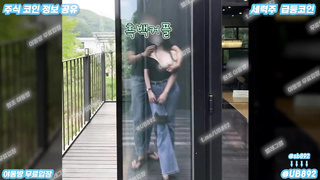 2519 트위터 온랜 흑백커플 모음 풀버전은 텔레그램 UB892 Korea 한국 최신 국산 성인방 야동방 빨간방 온리팬스 트위터