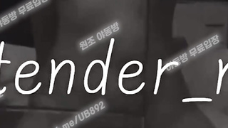 2520 트위터 텐더네스 펨돔인가 요도자위 소름끼치네 풀버전은 텔레그램 UB892 Korea 한국 최신 국산 성인방 야동방 빨간방 온리팬스 트위터