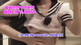 유산, 성인커뮤니티, 하체, Dildo, 한국, 야동, 텔레그램, JAP58, 거유, A급룸빵녀, 코스프레, 귀여운, 질내사정