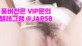 아파트, 브라, 미공개야동, 돈다발, 암퇘지, 야외섹스, Groupsex, 한국, 야동, 텔레그램, JAP58, 섹스영상, 초대남