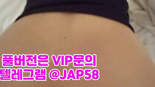 불건마, 국노, 꿀섹, Vibrator, 한국, 야동, 텔레그램, JAP58, 레즈, 홈CCTV, 자궁, 젖치기, 연습생